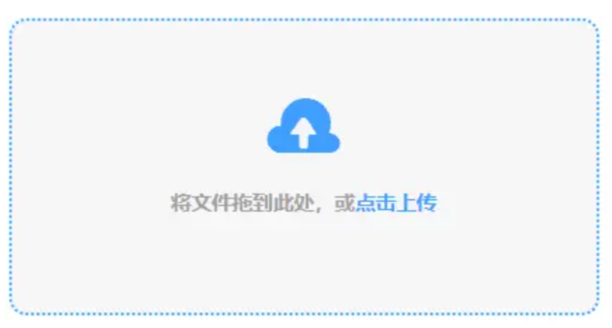 vg棋牌网站使用讲解 - 添加文件
